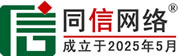 汇川区道路救援补胎