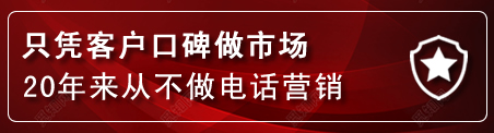 汇川区建网站公司