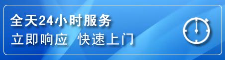 汇川区上门补胎电话